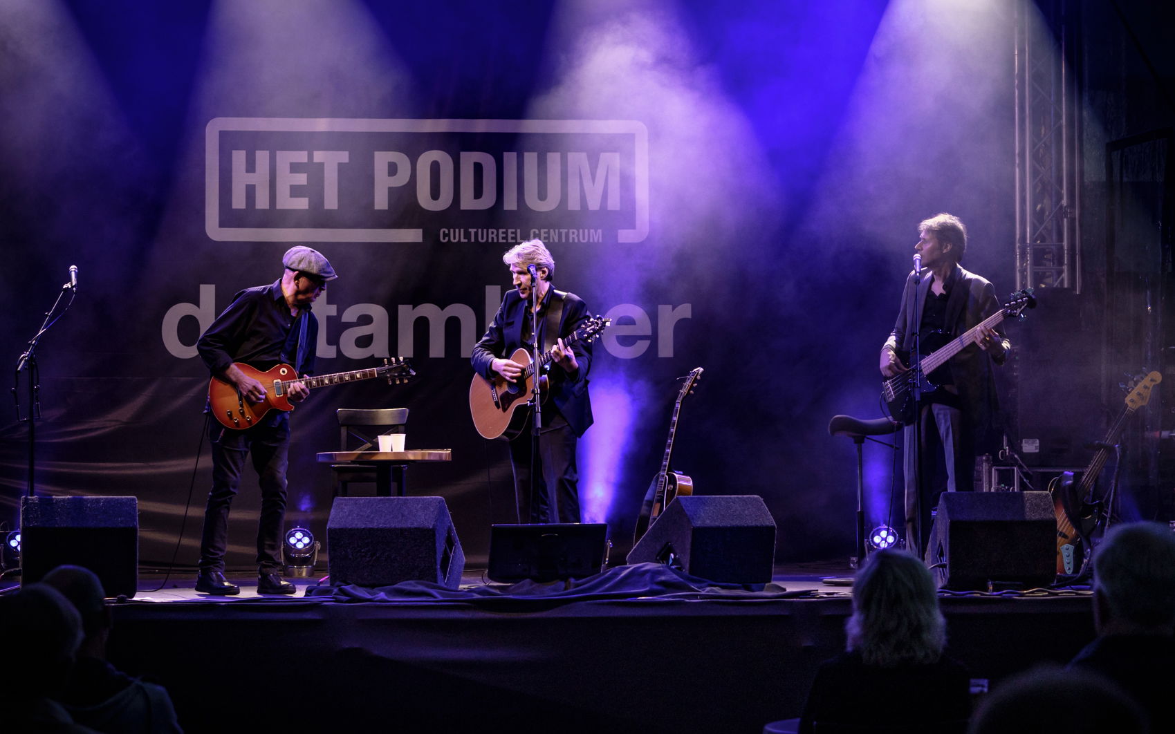 Photo Anya fotografeerde bij het tuinconcert van Frank Boeijen op 17 juli 2021 in Hoogeveen