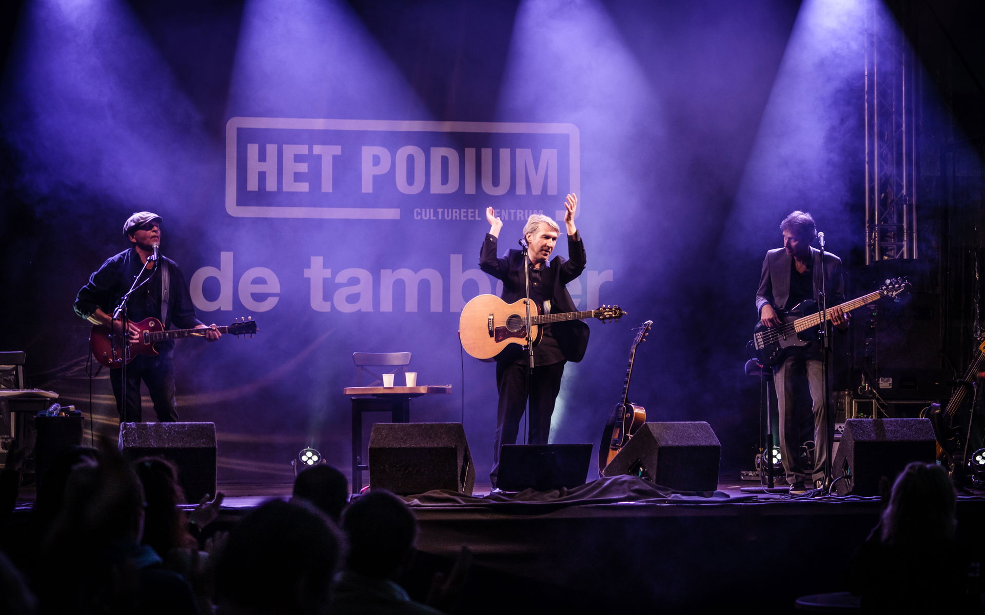 Photo Anya fotografeerde bij het tuinconcert van Frank Boeijen op 17 juli 2021 in Hoogeveen