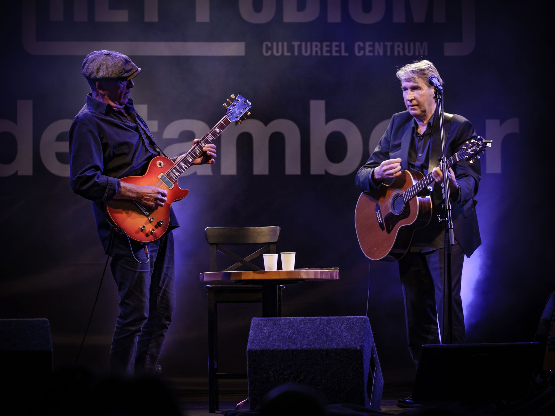 Photo Anya fotografeerde bij het tuinconcert van Frank Boeijen op 17 juli 2021 in Hoogeveen