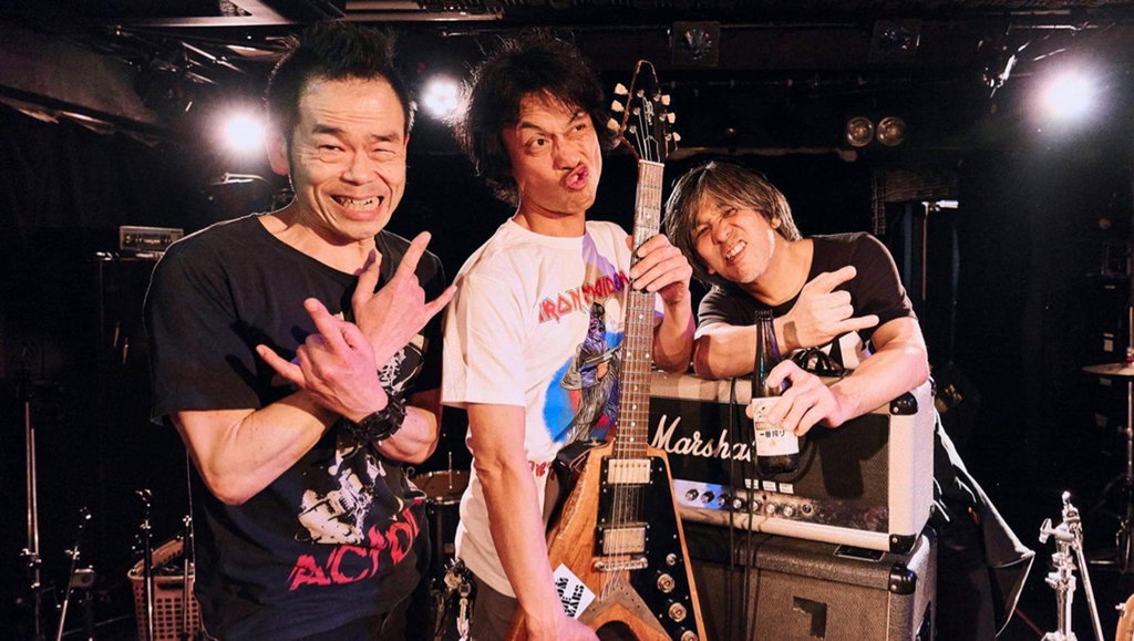 Electric Eel Shock
