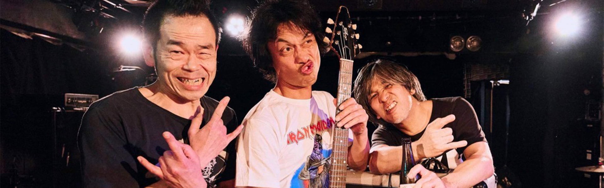 Electric Eel Shock